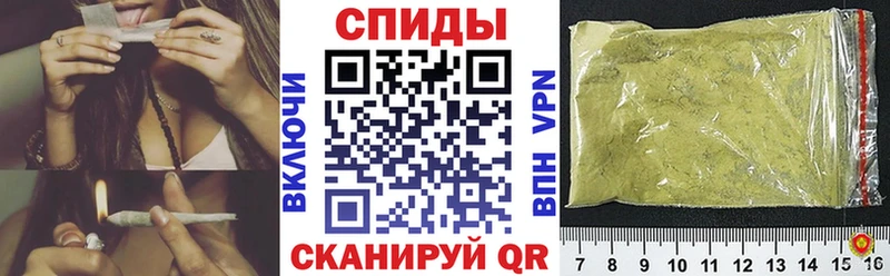 Бутират BDO 33%  Североморск 