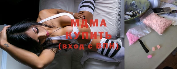 стафф Аркадак