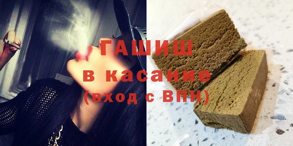 эйфоретик Армянск