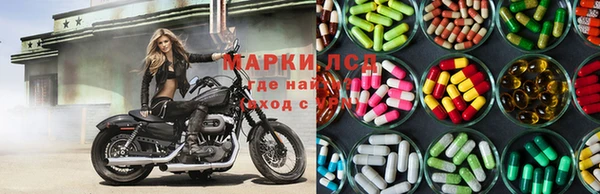 эйфоретик Армянск